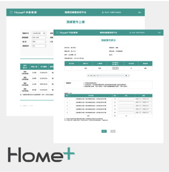 project-image